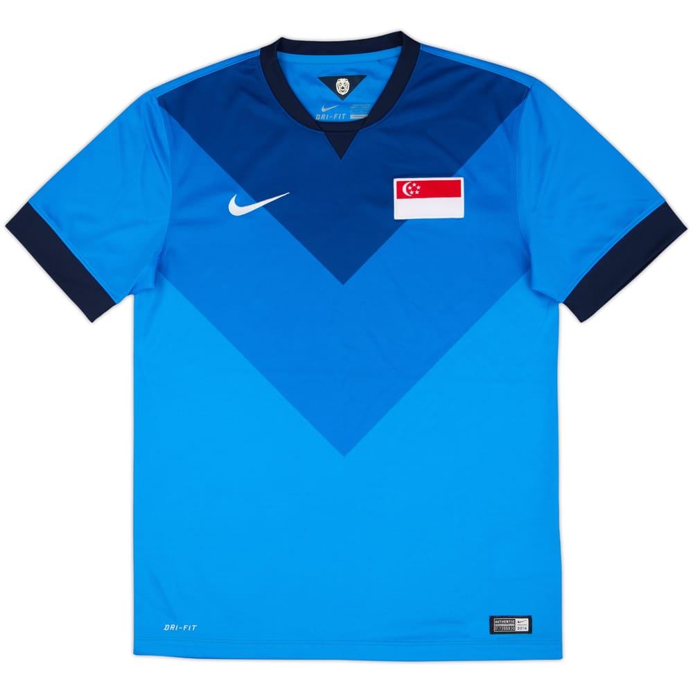 2014 Singapore Away Shirt - 8/10 - (M)
