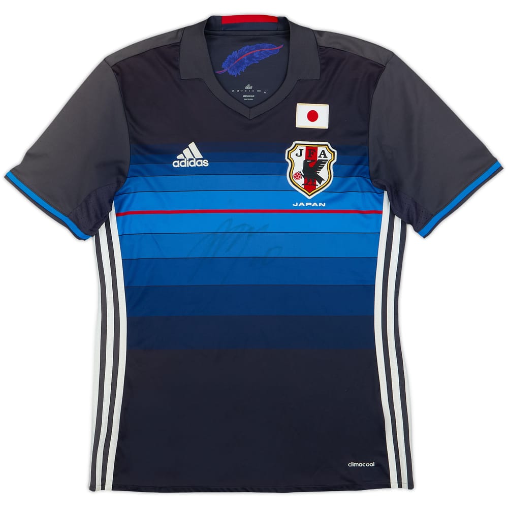 2016-17 Japan 'Signed' Home Shirt - 5/10 - (S)