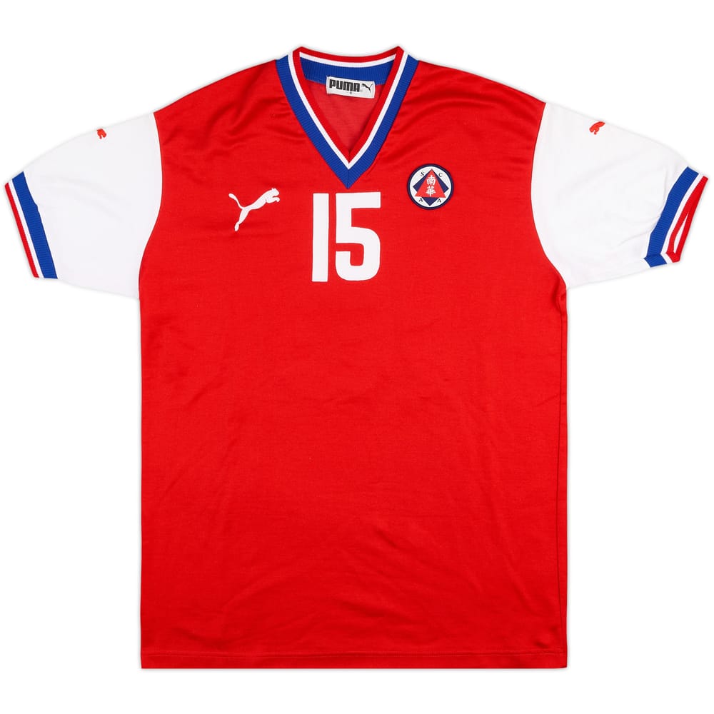 1986-90 South China AA Match Issue Home Shirt #15