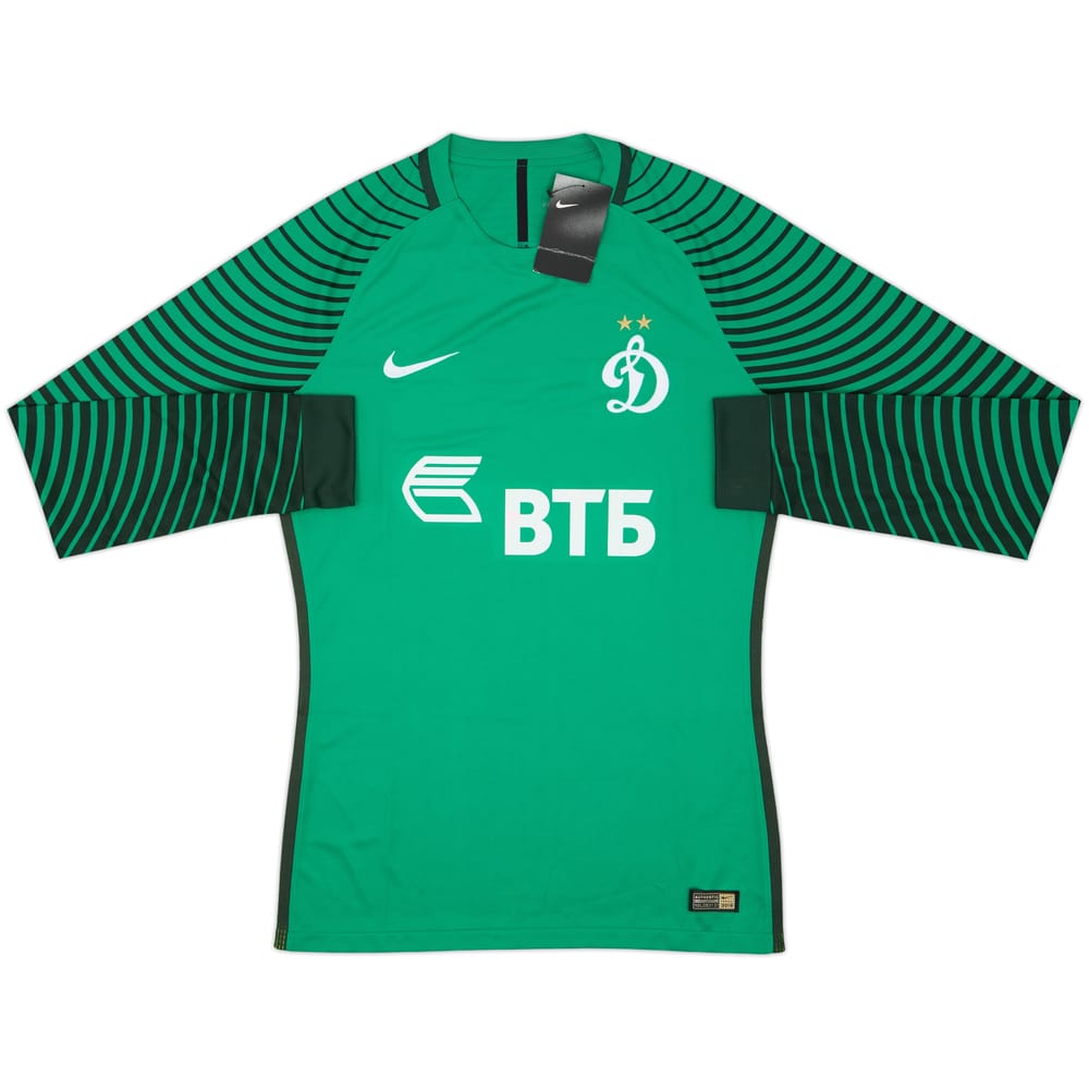2017-18 Dynamo Moscow Authentic GK Shirt (M)