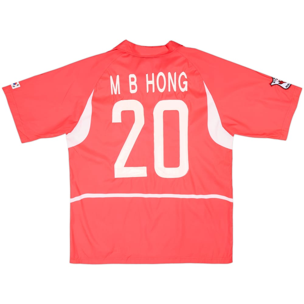 2002-03 South Korea Home Shirt M B Hong #20 - 5/10 - (L)