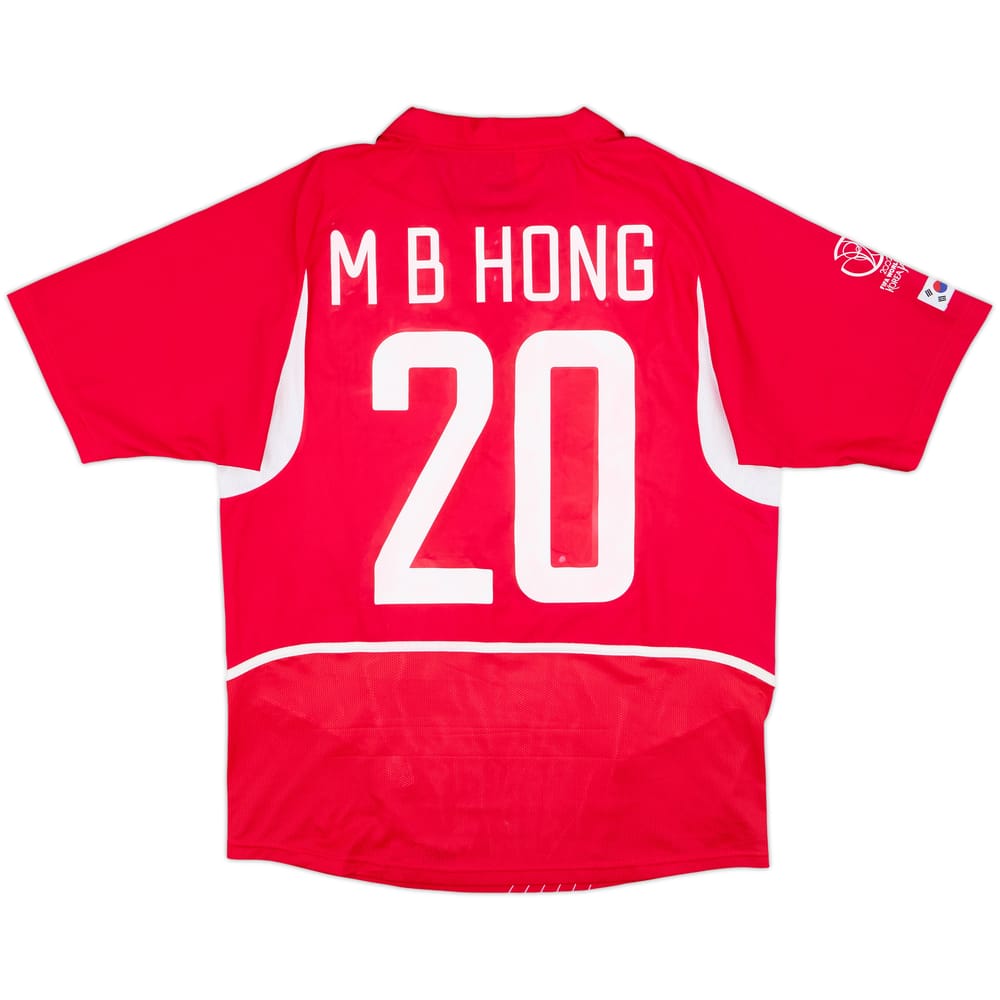 2002-03 South Korea Home Shirt M B Hong #20 - 7/10 - (XL)
