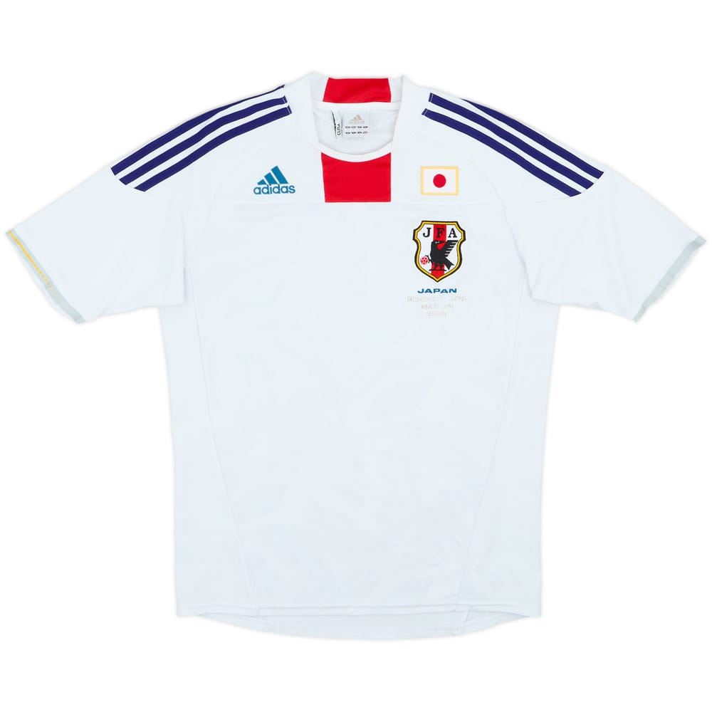 2010-12 Japan Away Shirt - 5/10 - (S)