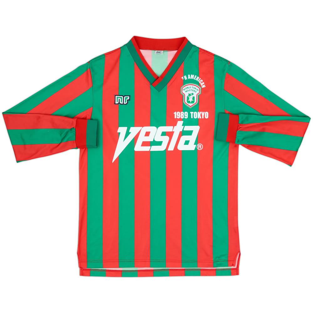 1989 South American World Cup Masters L/S Shirt - 5/10 - (L)
