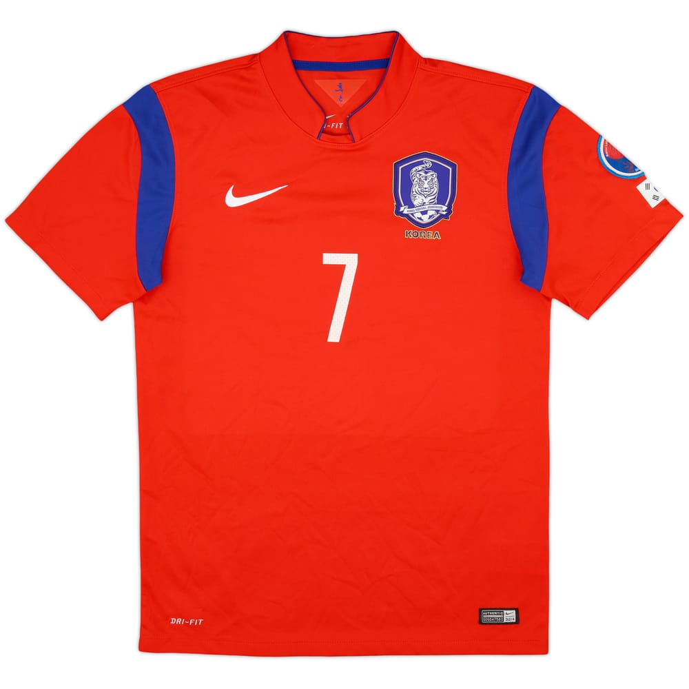 2014-15 South Korea Home Shirt #7 - 10/10 - (M)