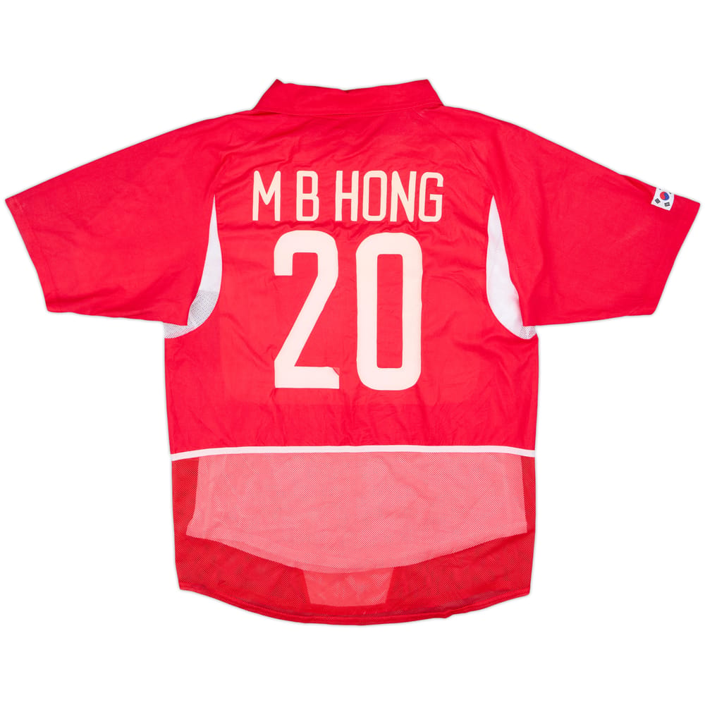 2002-03 South Korea Player Issue Home Shirt M B Hong #20 - 5/10 - (L)