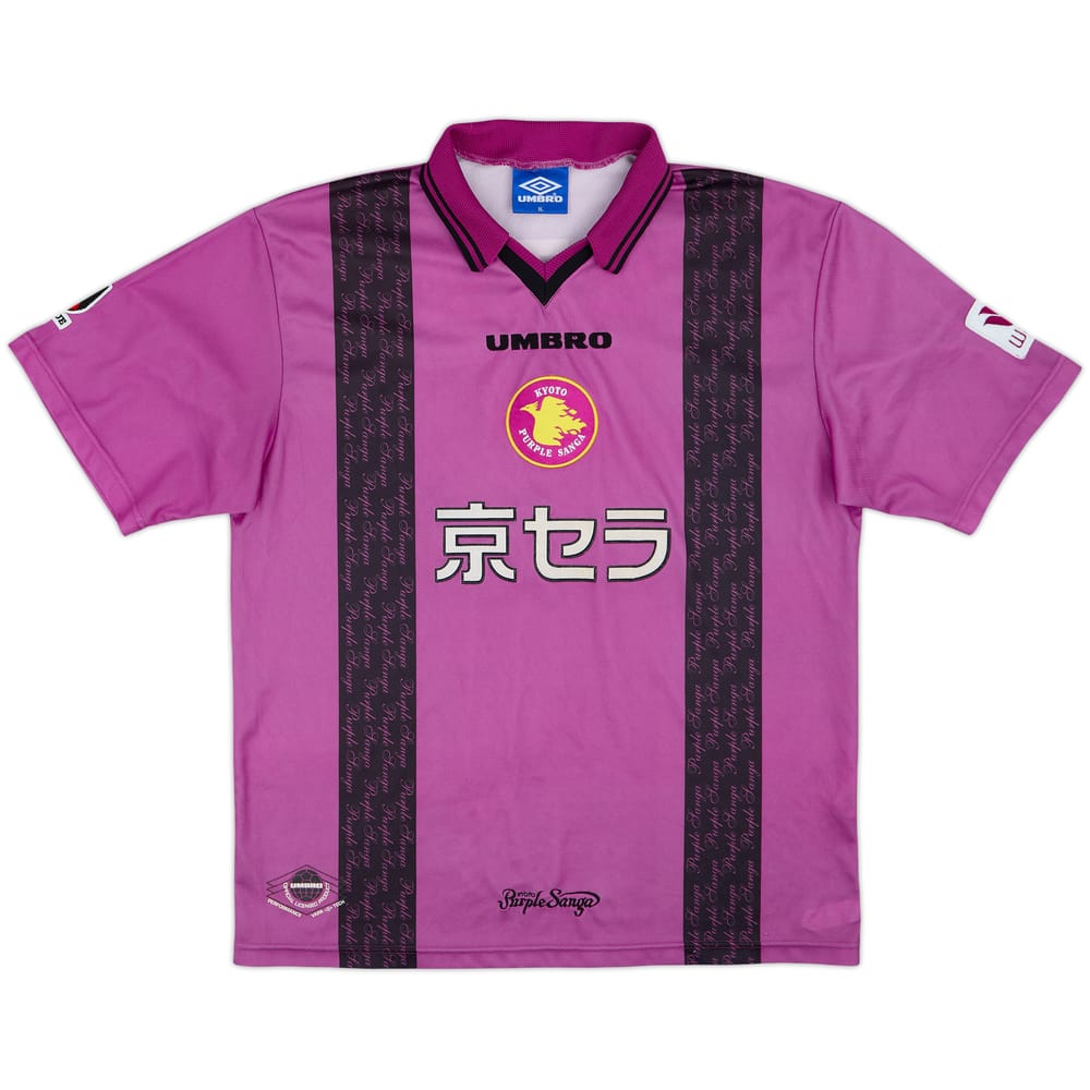 1997-98 Kyoto Sanga Home Shirt - 8/10 - (XL)