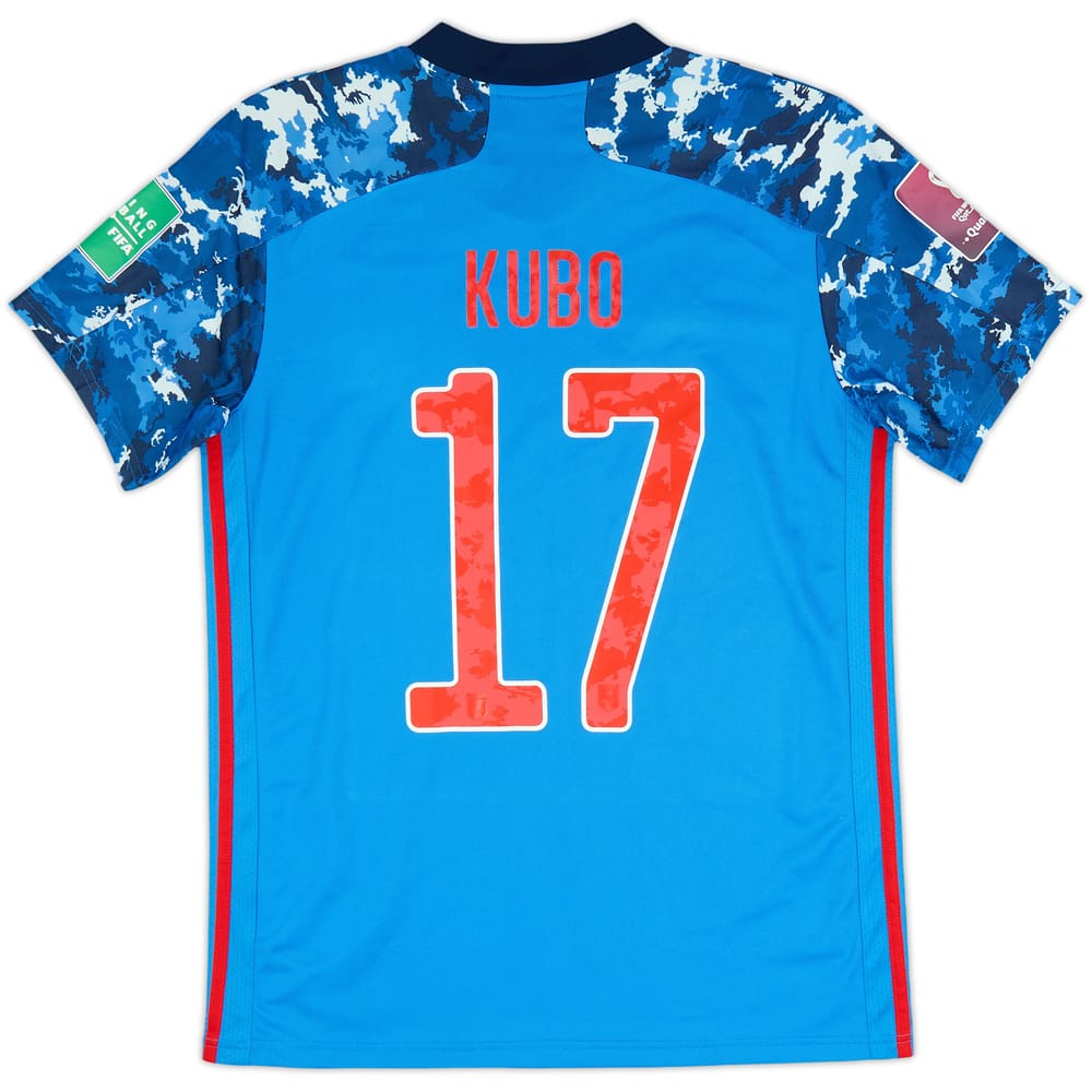 2020-21 Japan Home Shirt Kubo #17 (M)