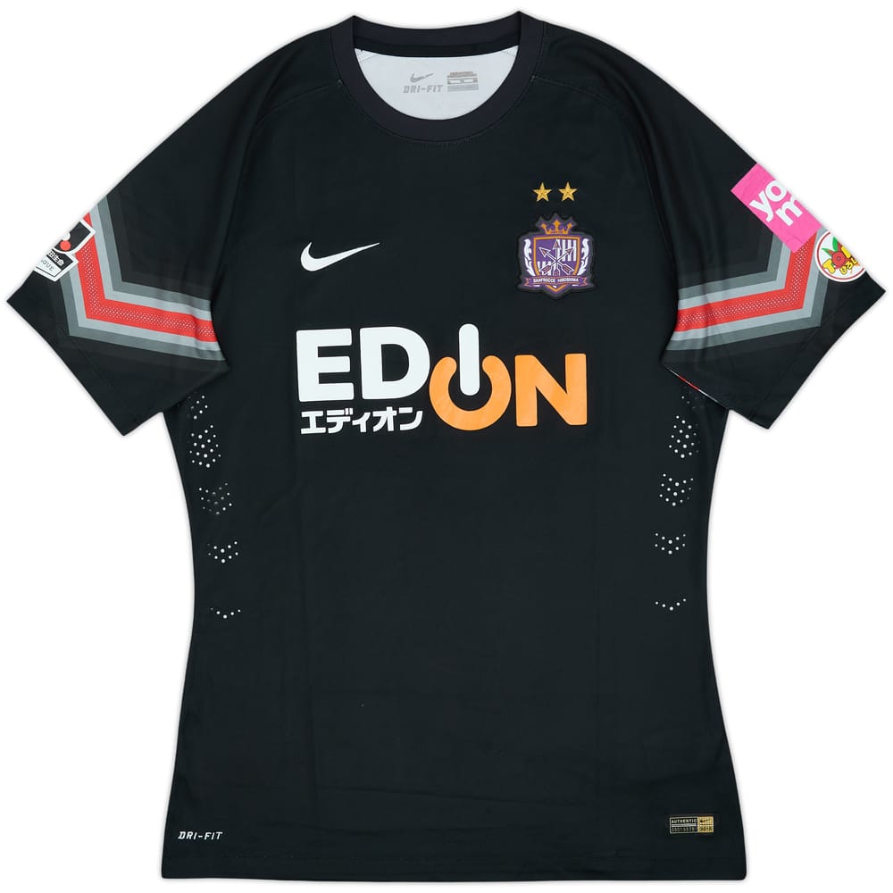 2015 Sanfrecce Hiroshima Authentic GK S/S Shirt - 6/10 - (XL)