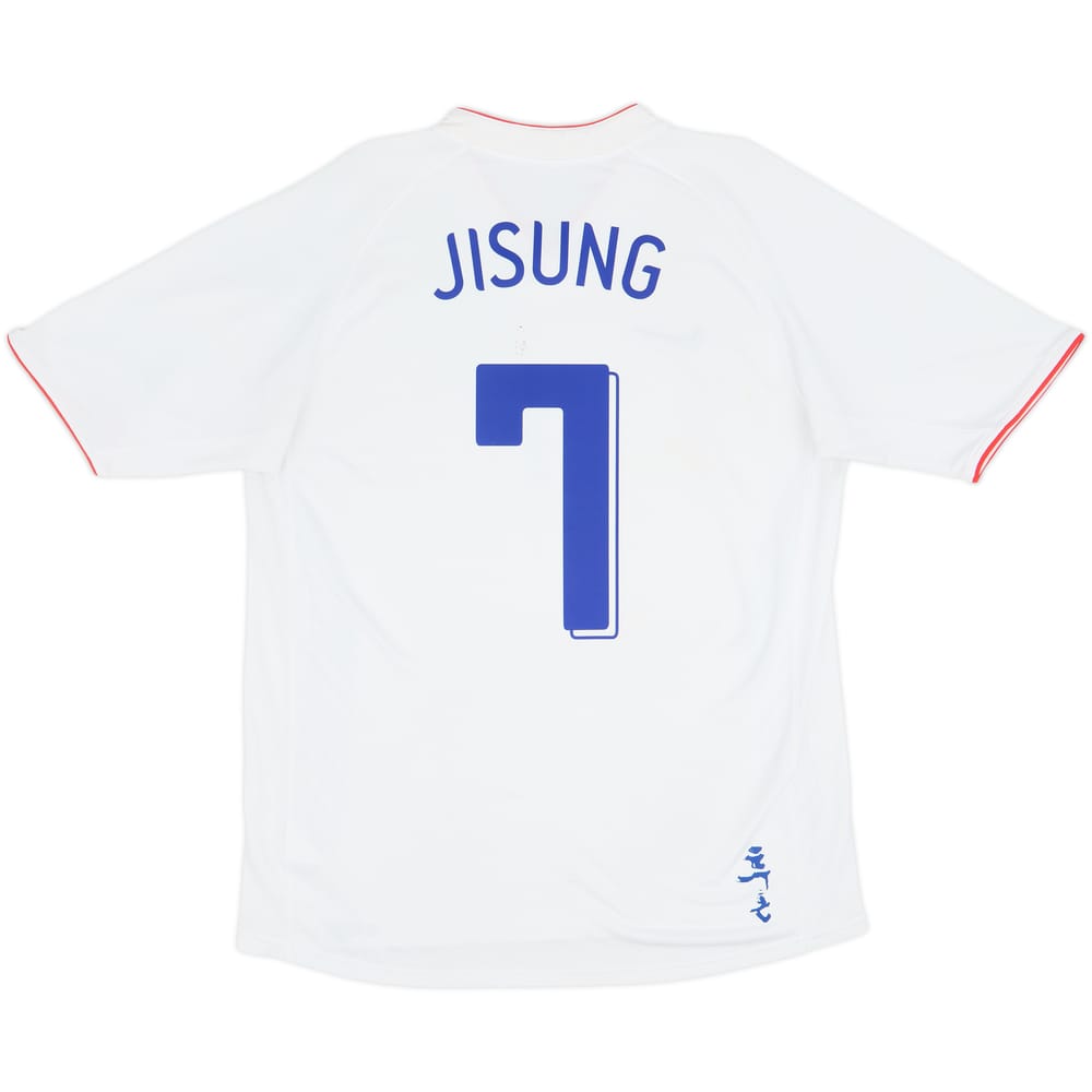 2006-08 South Korea Away Shirt Ji Sung #7 - 6/10 - (XL)