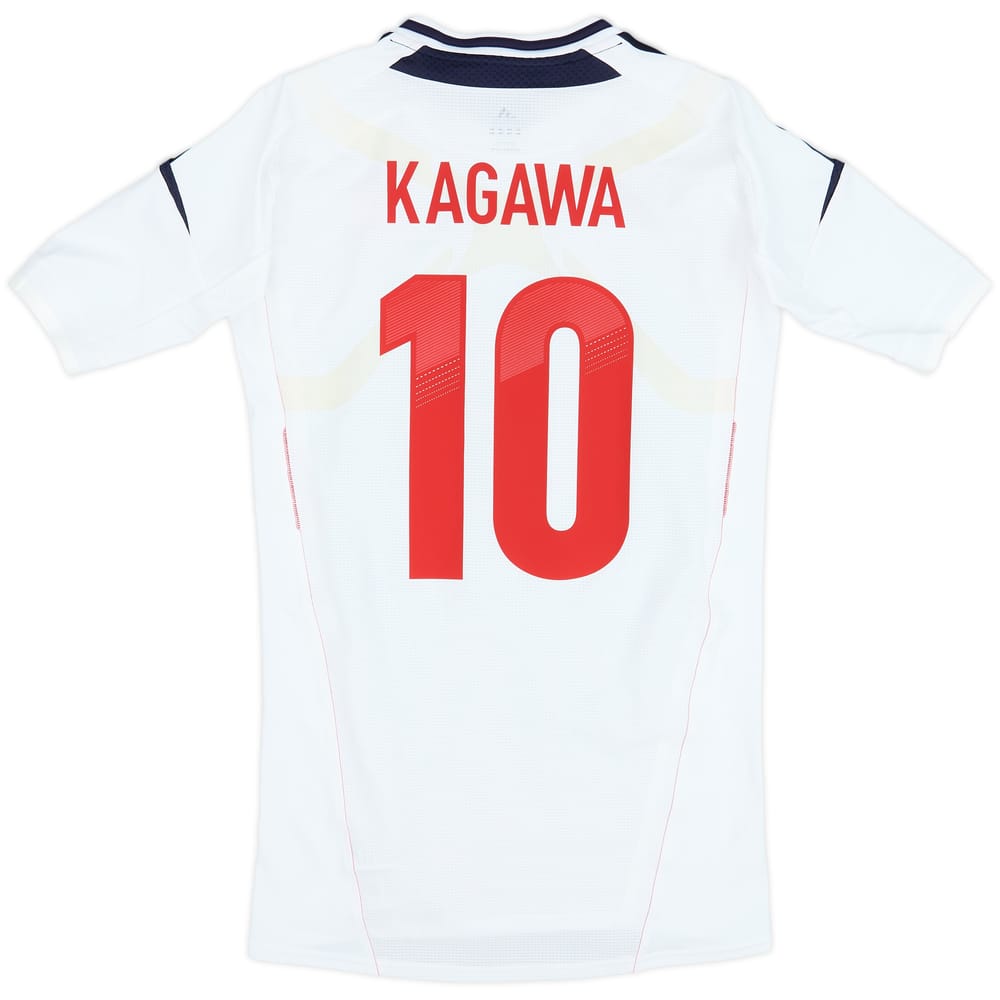 2012-13 Japan Player Issue Away Shirt Kagawa #10 (L)