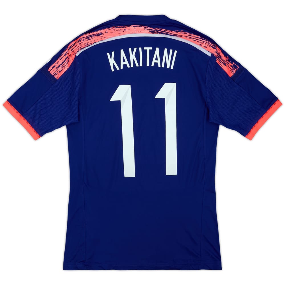2013-15 Japan Authentic Home Shirt Kakitani #11 - 9/10 - (M)