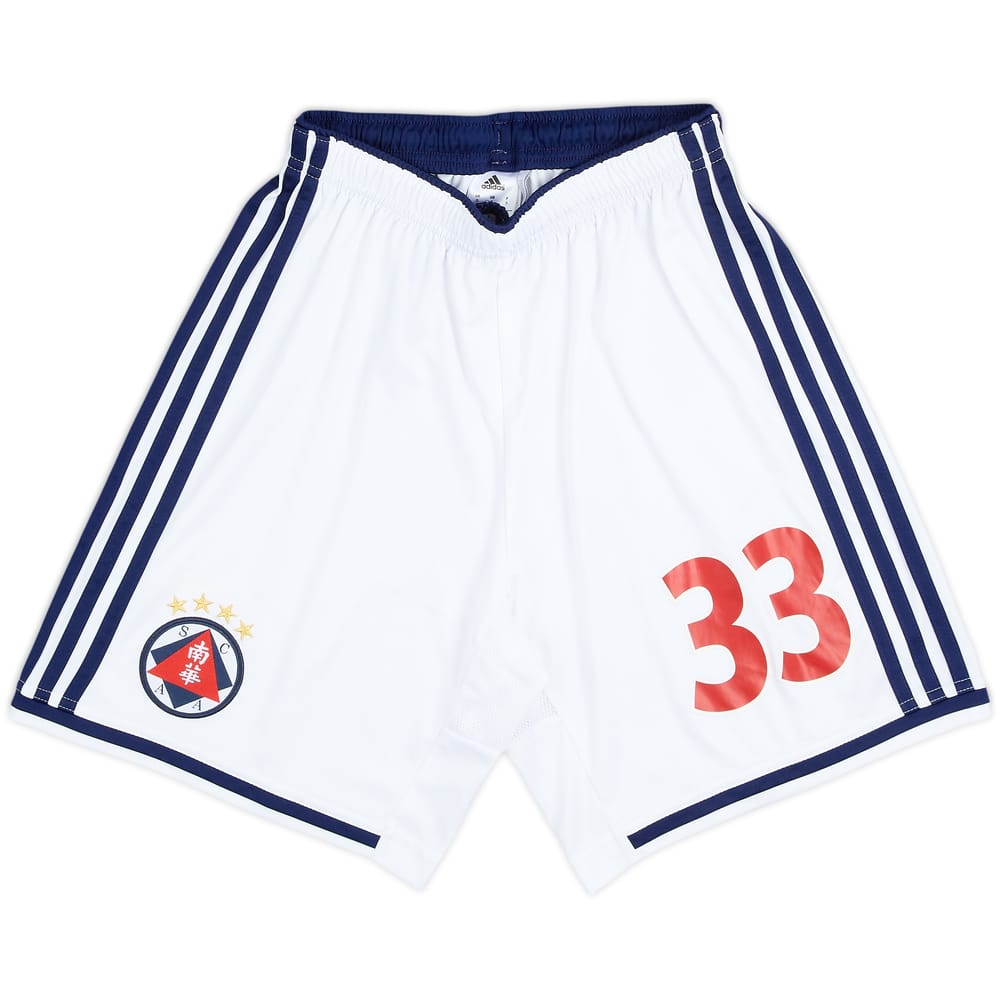 2014-15 South China AA Player Issue Home Shorts #33 - 9/10 - (S)