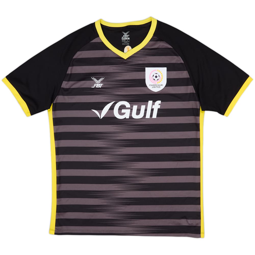 2020-21 Chamchuri United Away Shirt - 9/10 - (L)