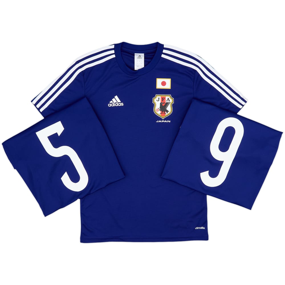 2013-15 Japan Basic Home Shirt - 10/10 - (S)
