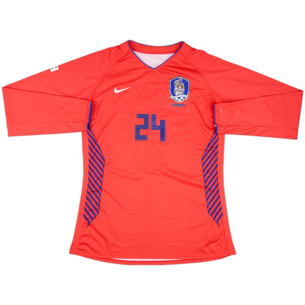 2006-08 South Korea Home L/S Shirt #24 - 8/10 - (XXL)