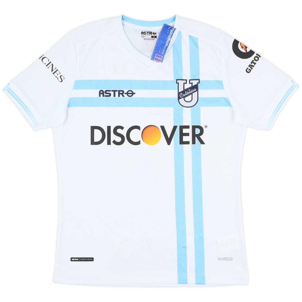 2017 Universidad Catolica del Ecuador Away Shirt (S)