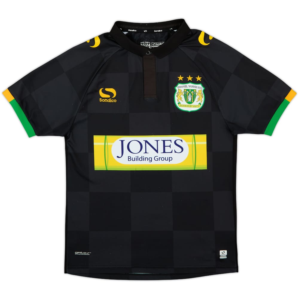 2017-18 Yeovil Town Away Shirt - 8/10 - (S)