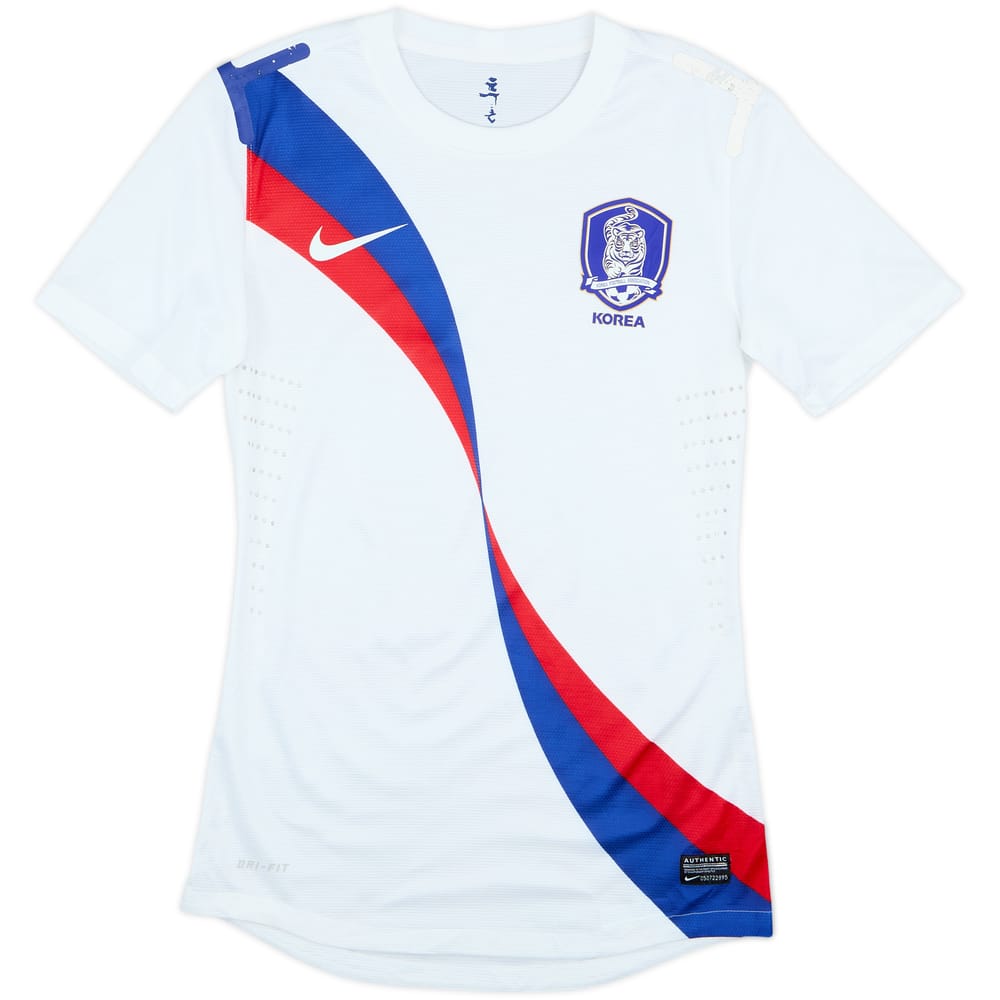 2012-13 South Korea Player Issue Away Shirt - 5/10 - (S)