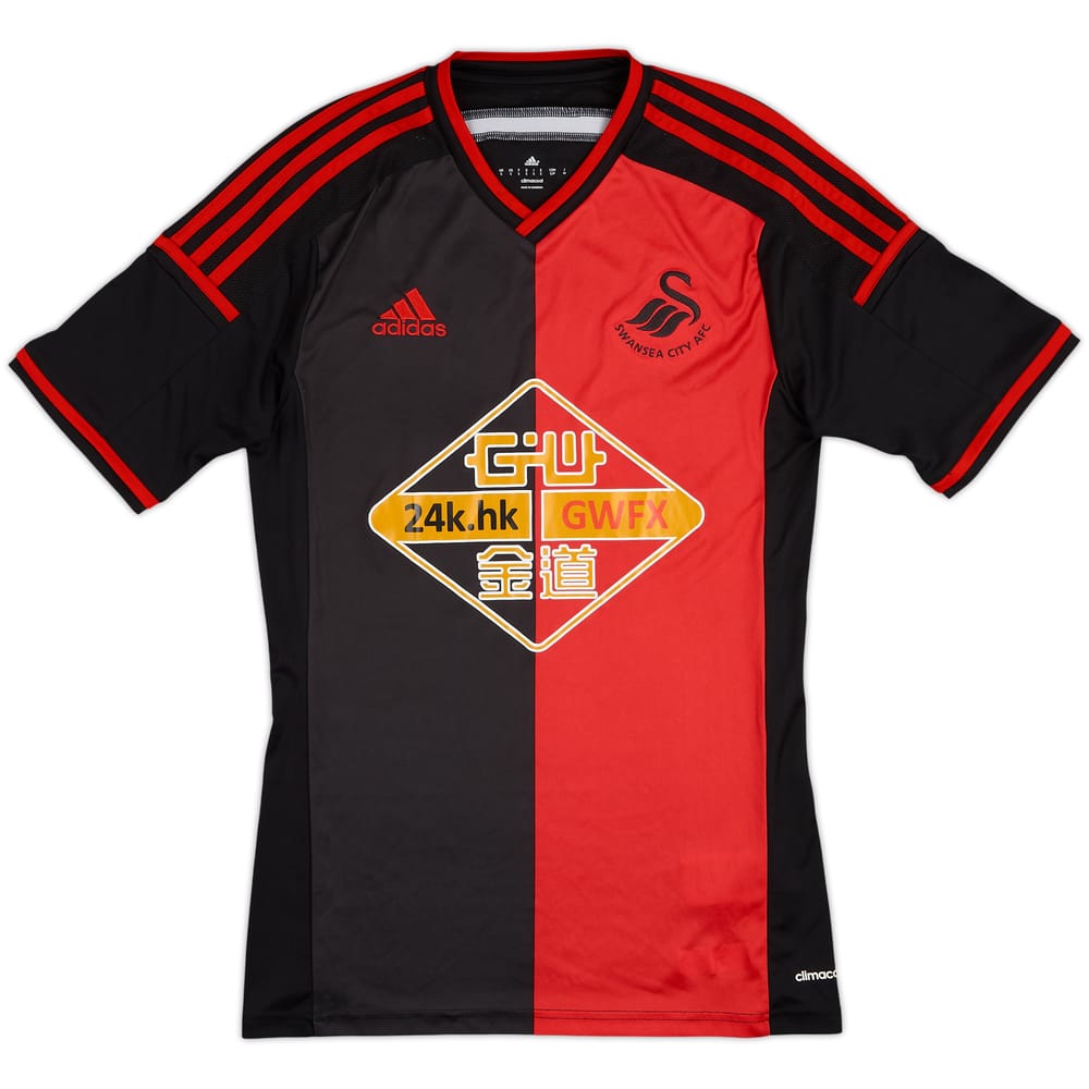 2014-15 Swansea Away Shirt - 7/10 - (S)