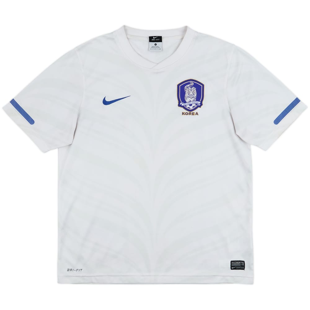 2010-11 South Korea Basic Away Shirt - 5/10 - (S)
