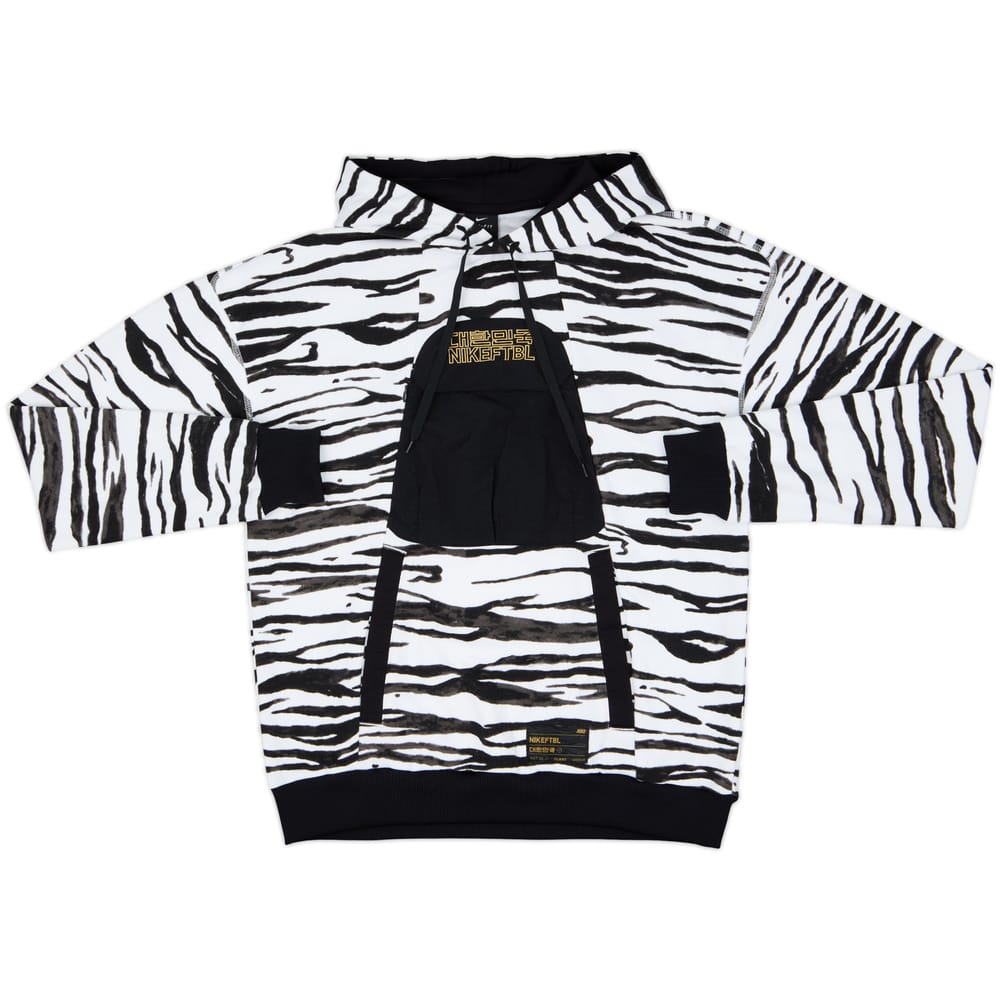 2020-21 South Korea Nike Hooded Sweat Top - 8/10 - (M)