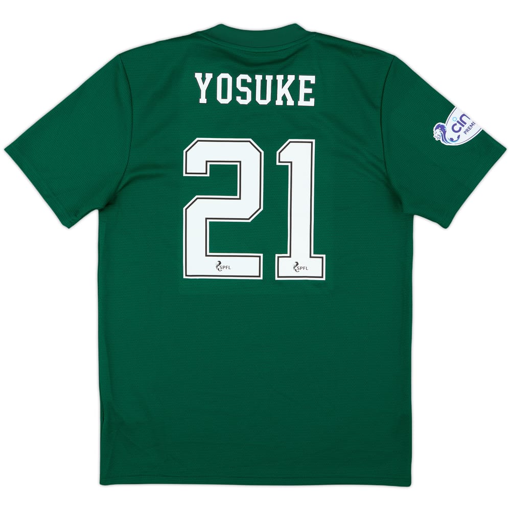 2021-22 Celtic Away Shirt Yosuke #21 (M)