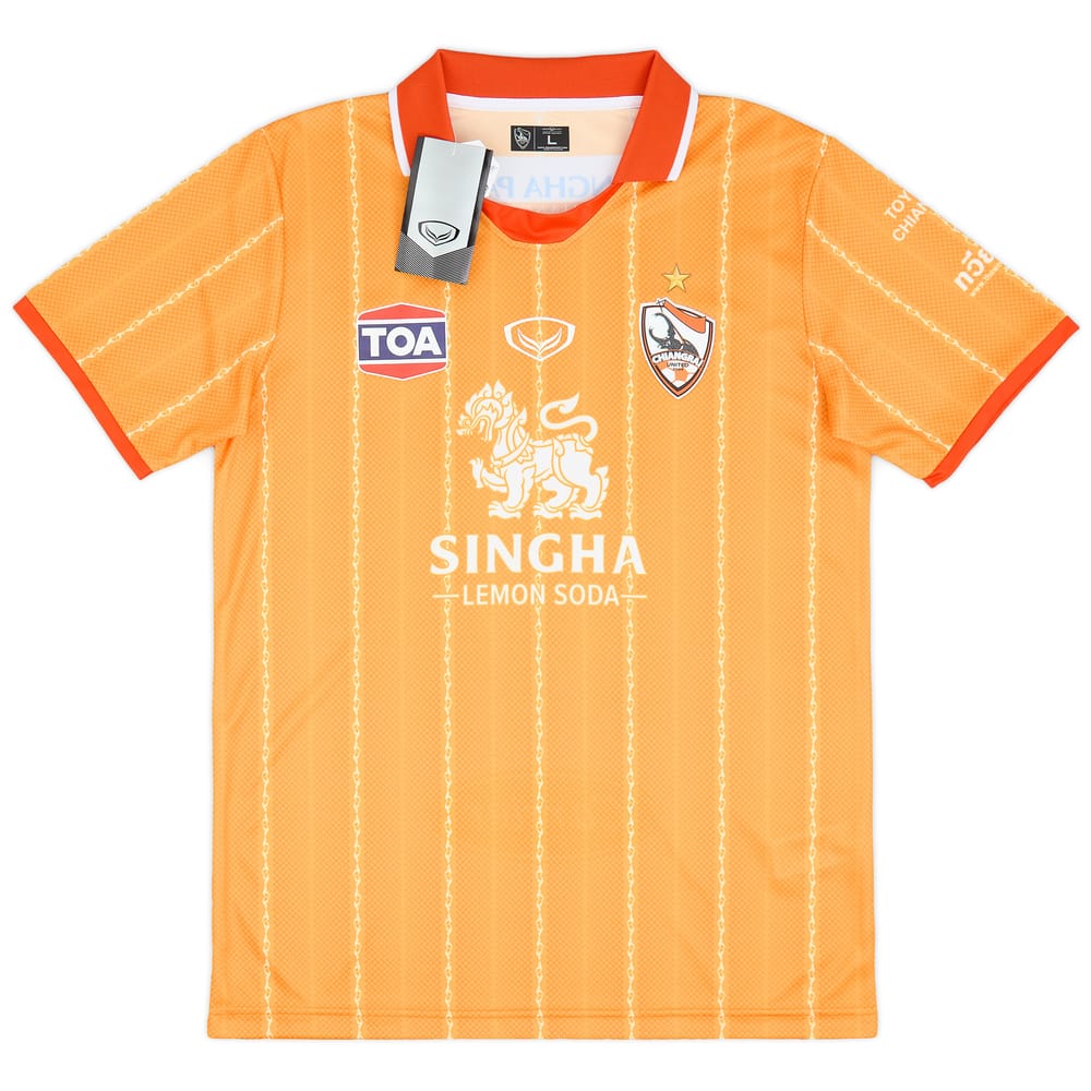 2023-24  Chiangrai United Home Shirt