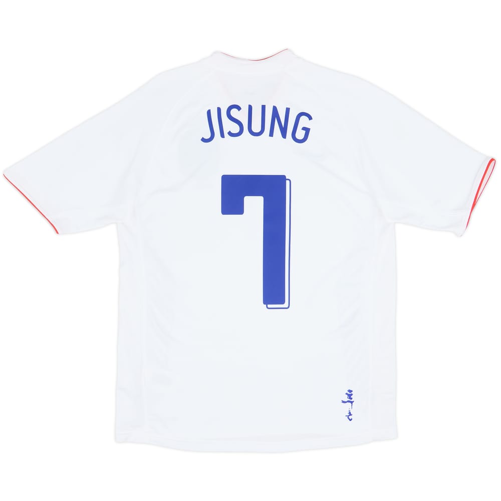2006-08 South Korea Away Shirt Ji Sung #7 - 5/10 - (M)