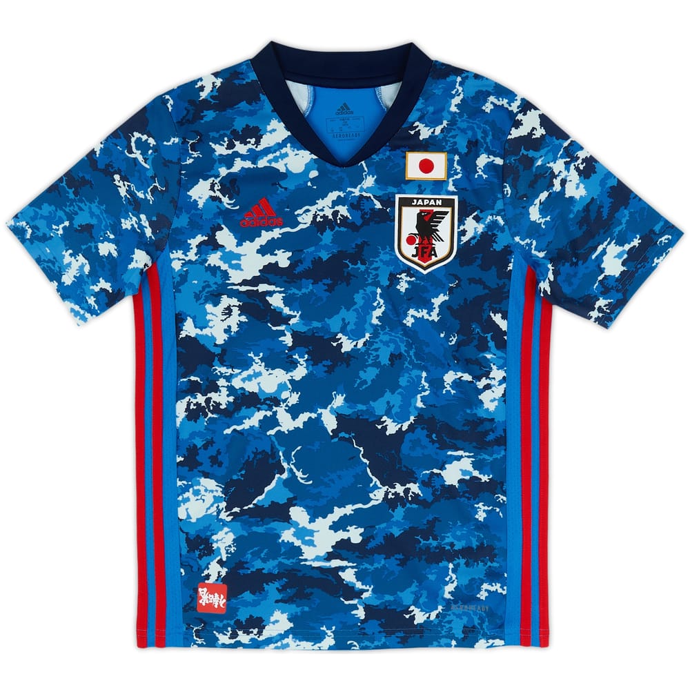 2020-21 Japan Home Shirt (M.Kids)