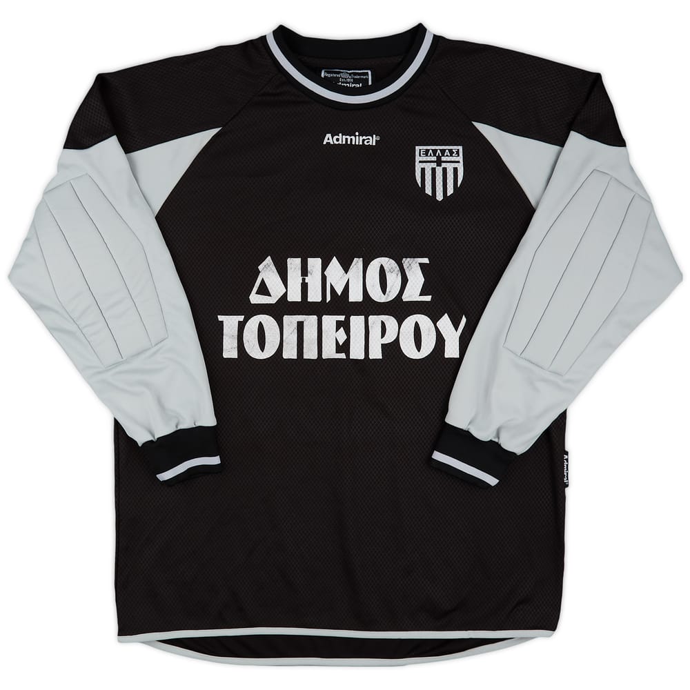 1990s Admiral Template GK Shirt #1 - 7/10 - (M)
