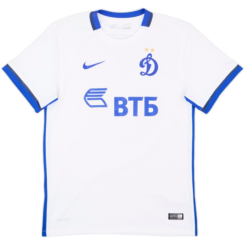 2015-16 Dynamo Moscow Away Shirt - 9/10 - (S)