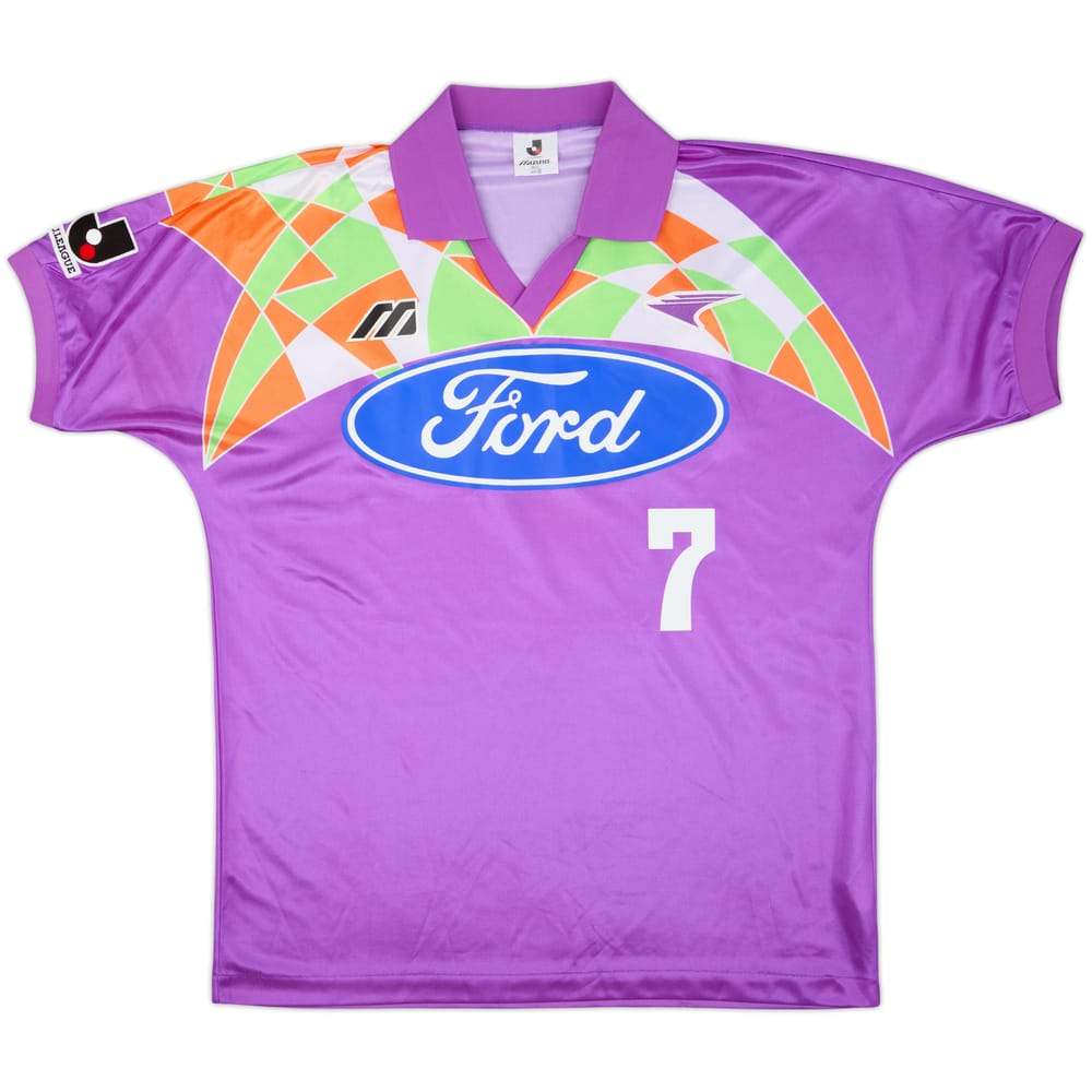1994 Sanfrecce Hiroshima Home Shirt #7 - 6/10 - (L)