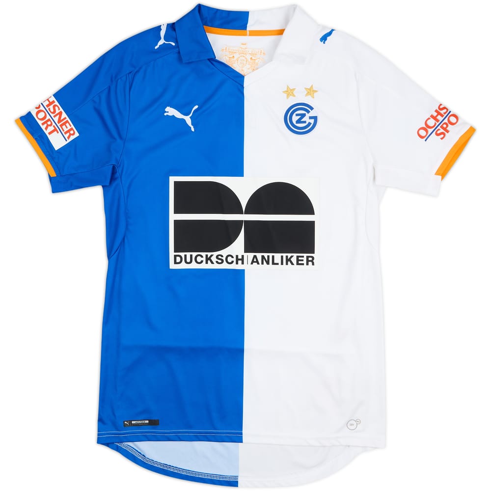 2016-17 Grasshopper Club Zurich Home Shirt - 8/10 - (S)