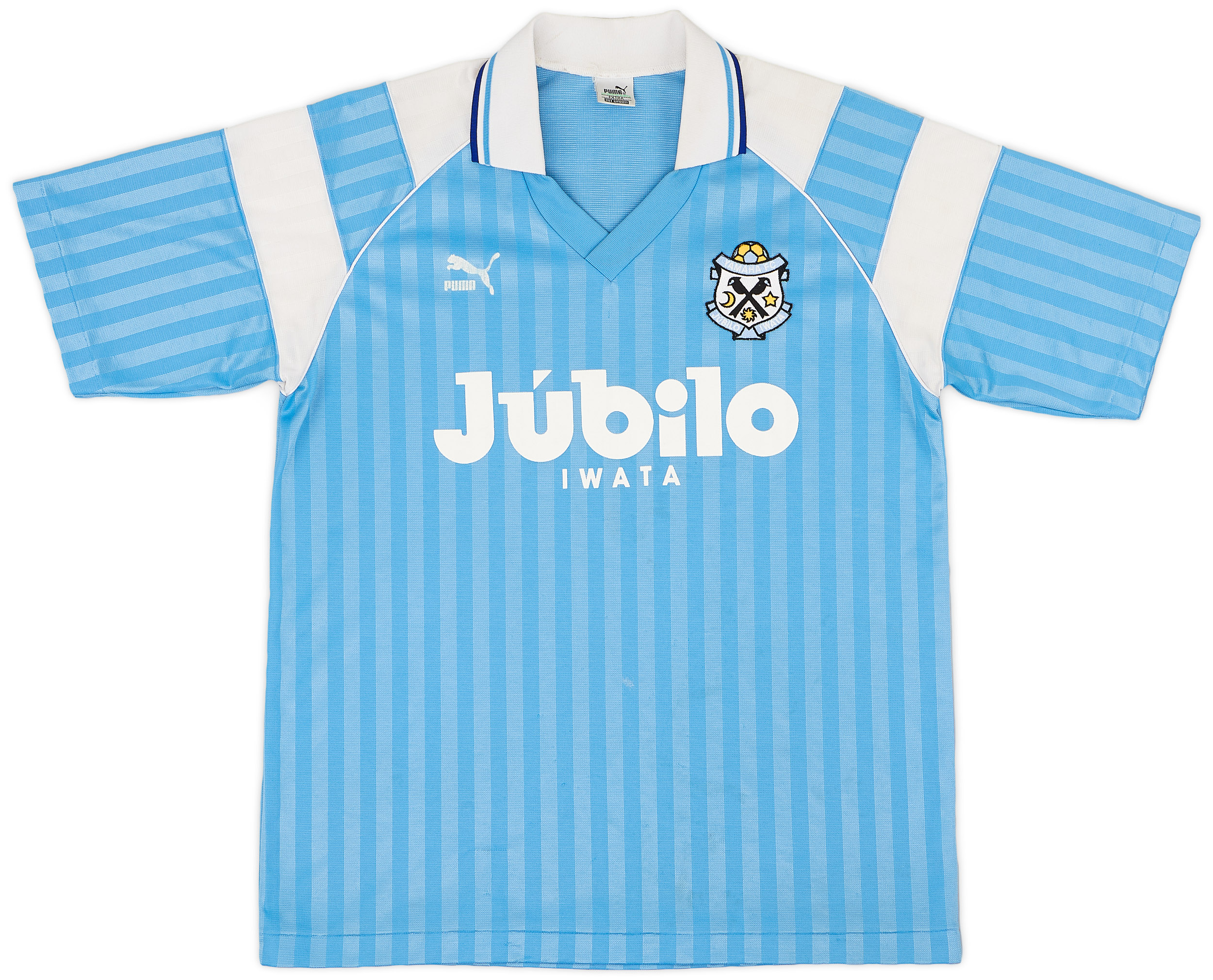 1993-95 Jubilo Iwata Cup Home Shirt - 8/10 - (XL)
