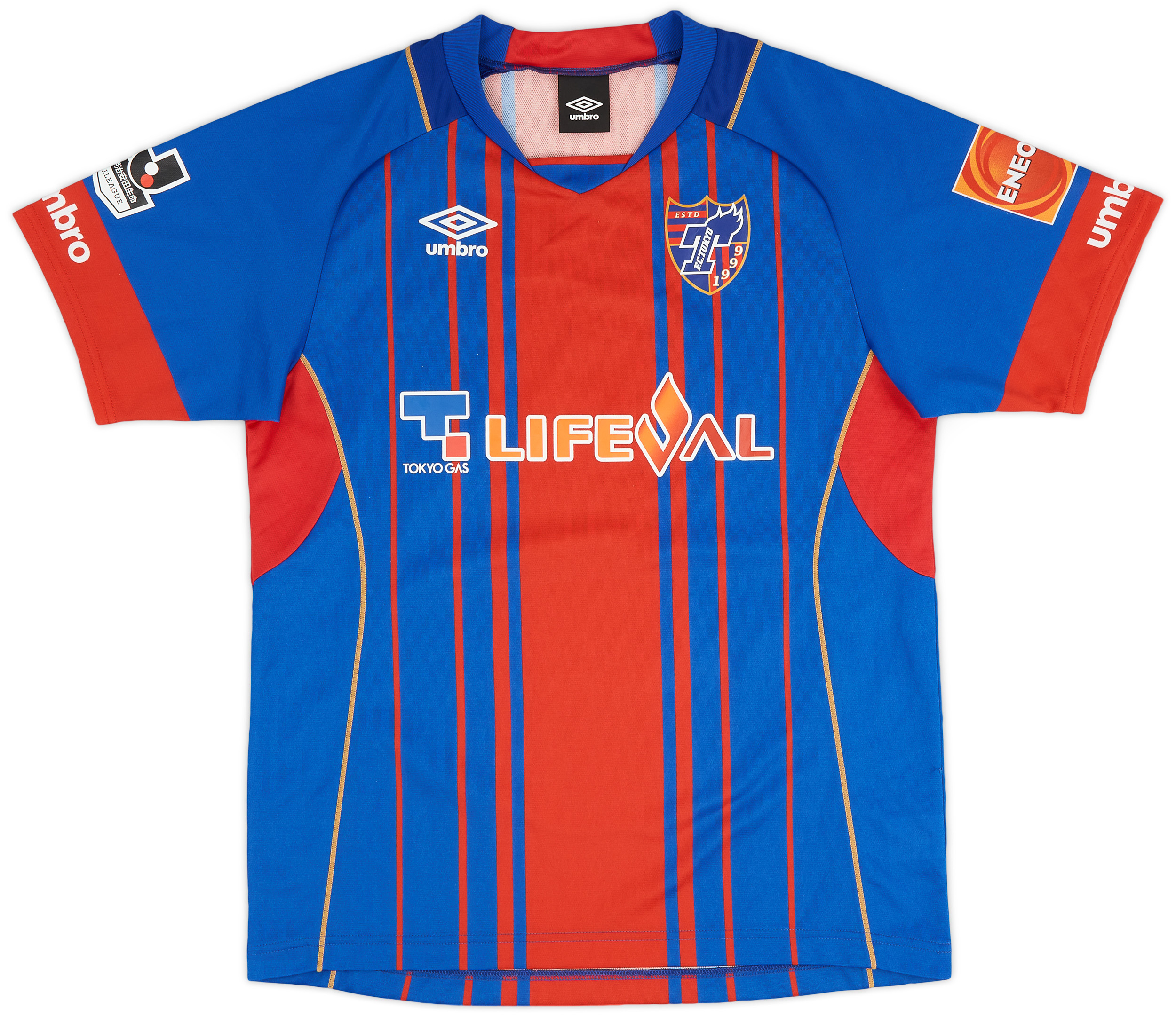 2015-16 FC Tokyo Player Issue Home Shirt - 8/10 - (S)