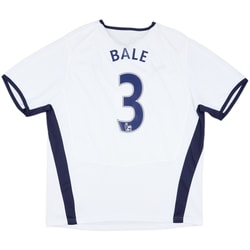2008-09 Tottenham Home Shirt Bale #3 - 8/10 - (L)