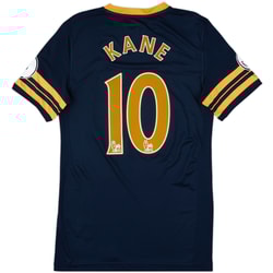 2016-17 Tottenham Away Shirt Kane #9 - 6/10 - (S)