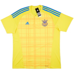 2016-17 Ukraine Home Shirt (XL)