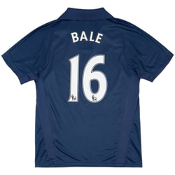 2007-08 Tottenham Away Shirt Bale #16 - 8/10 - (M)