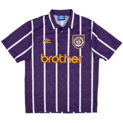 1993-94 Manchester City Away Shirt - 6/10 - (M)