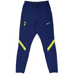 2021-22 Tottenham Nike Track Pants/Bottoms - 9/10 - (M)