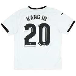 2020-21 Valencia Home Shirt Kang-In #20 - 8/10 - (L)