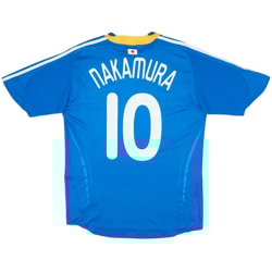 2008-09 Japan Home Shirt Nakamura #10 - 10/10 - (M)