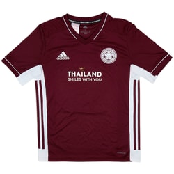 2020-21 Leicester Third Shirt 'U13' #10 - 9/10 - (L.Boys)