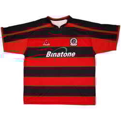 2005-06 QPR Away Shirt - 8/10 - (XXL)