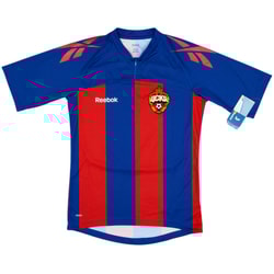2011 CSKA Moscow Home Shirt (S)