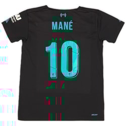2019-20 Liverpool Third Shirt Mane #10 - 6/10 - (S.Boys)