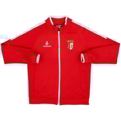 2016-17 Braga Lacatoni Track Jacket - 8/10 - (S)
