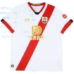 2020-21 Southampton Third Shirt - 7/10 - (XXL)